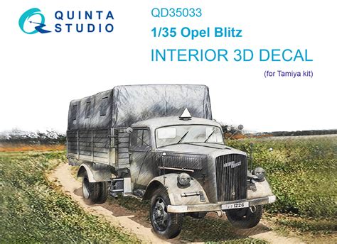 1/35 Quinta Studio Opel Blitz 3D-Printed Interior (for Tamiya kit) 350 – HobbyNut Models