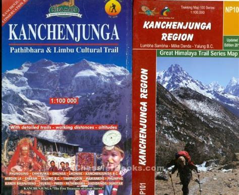 KANGCHENJUNGA TREKKING & CLIMBING COLOR TOPO MAP 1:100,000 Fine Multiple Copies Available (Nepa ...