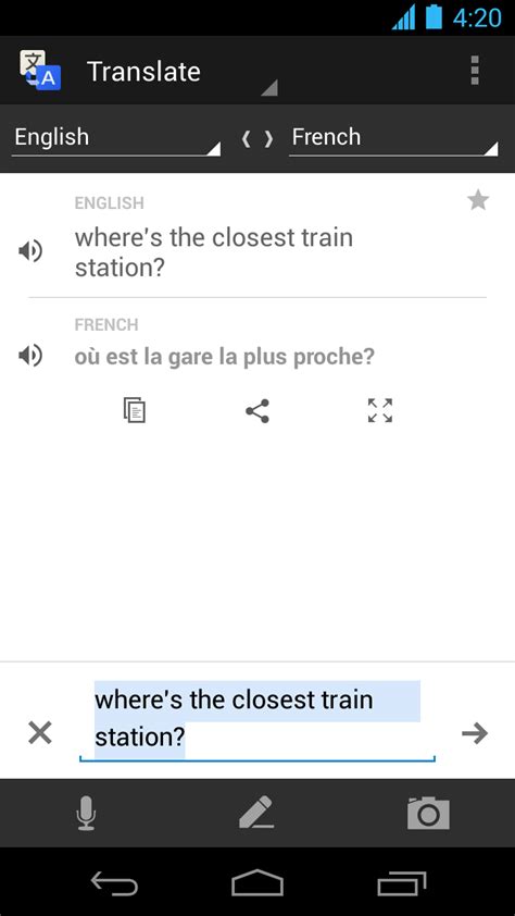 Translate-french | 9to5Google