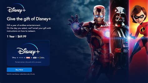 Disney Plus Gift Subscription Cards Available Now | TechNadu