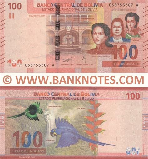 Bolivia 100 Bolivianos 2018 - Bolivian Currency Banknotes, South American Paper Money, Coins ...