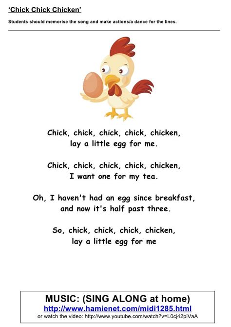 chicken dance song lyrics