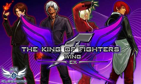 The King of Fighters Wing EX - Télécharger ROM ISO - RomStation