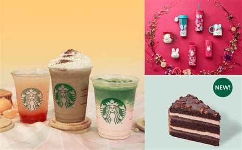 Starbucks Launches New Beverages & Rabbit Merchandise | Hype Malaysia