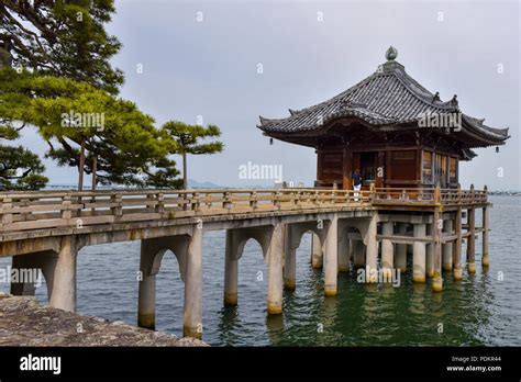 Ukimido temple, Lake Biwa, Otsu Japan Stock Photo - Alamy