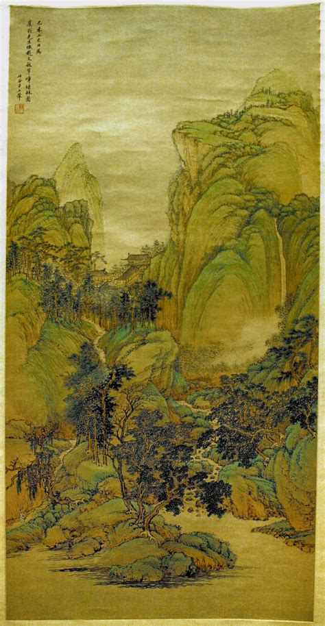 Ancient Taoist Art Artist wang hui 1679 | tao | Pinterest | Artist ...