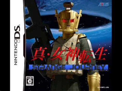 Shin Megami Tensei: Strange Journey - Title - YouTube