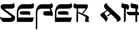 Free Hebrew fonts - Urban Fonts