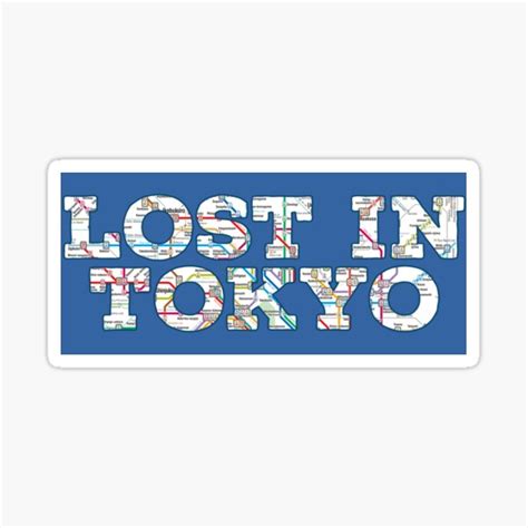 "Japan Series - Lost in Tokyo Subway Map" Sticker by bluejpn | Redbubble