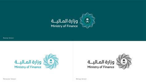 Ministry of Finance⎪Rebranding on Behance