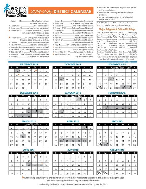 Boston Public Schools Calendar | Qualads