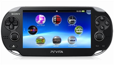 Sony PlayStation Vita Console Variations - The Database for all console colors and variations!