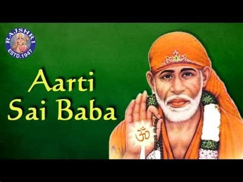 Aarti Saibaba – Sai Baba Aarti with Lyrics – Marathi Devotional Songs