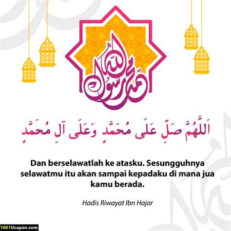 Poster Maulidur Rasul 2021 - Seasonal Greeting Salam Maulidur Rasul ...