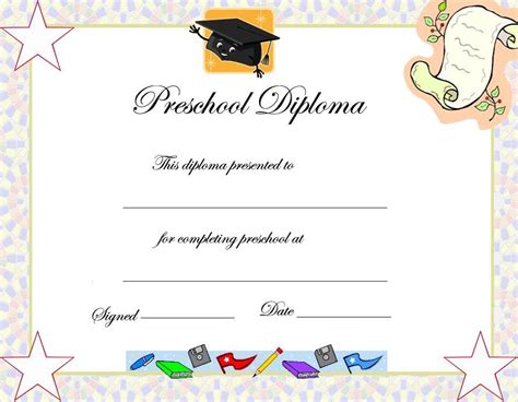 Preschool Diploma Certificate Template