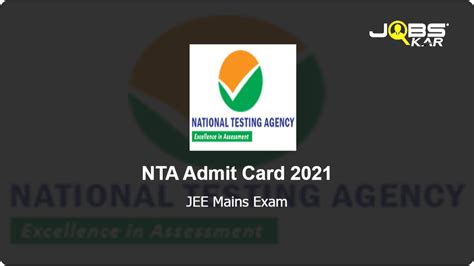 NTA JEE Mains Exam Admit Card 2021 Released @ nta.ac.in