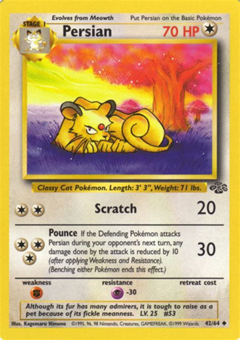 Normal Type Pokemon Cards