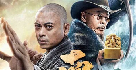 Southern Shaolin and the Fierce Buddha Warriors (2021) Hindi Dubbed Full Movie Watch Online HD ...