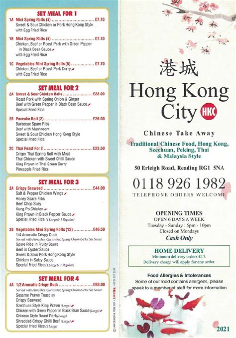 Menu at Hong Kong City fast food, Reading, 50 Erleigh Rd