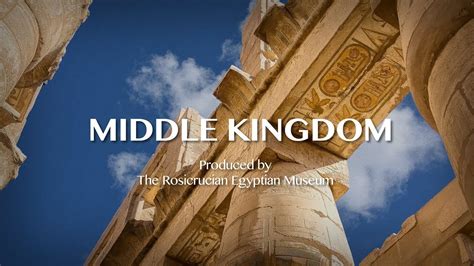 The Middle Kingdom: From our Egyptian Museum to you! - YouTube