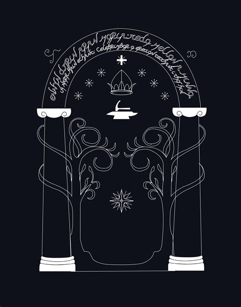 Doors of Durin Printable 11 X 14 - Etsy