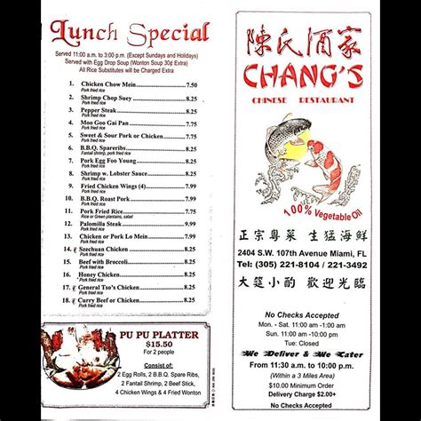 Chang's Chinese Restaurant - Miami, FL