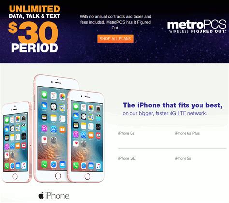 MetroPCS expands sales of Apple's iPhone line to all of US | AppleInsider