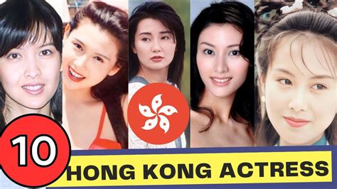 Top 10 Most Beautiful 90s Hong Kong Actress (Then and Now) - YouTube