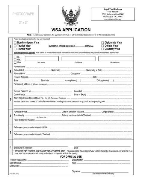 Thai Passport Application Form - Printable Form 2024