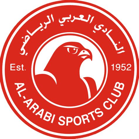 football - Al Arabi Sports Club