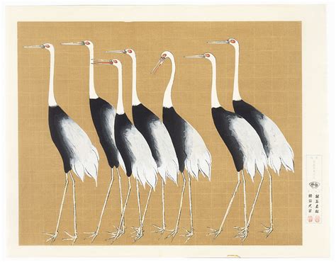 Fuji Arts Japanese Prints - Group of Cranes by Ogata Korin (1658 - 1716)