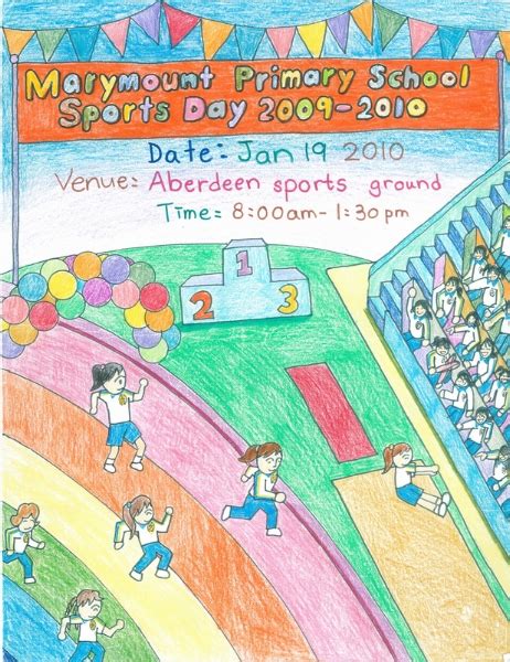 Sports Day Poster Design – Sketsa