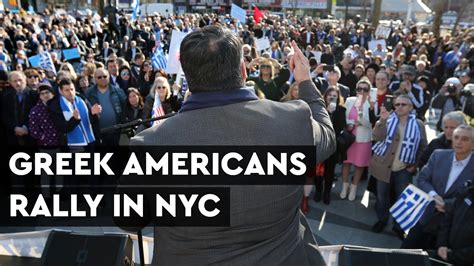 Greek Americans Rally in NYC - YouTube