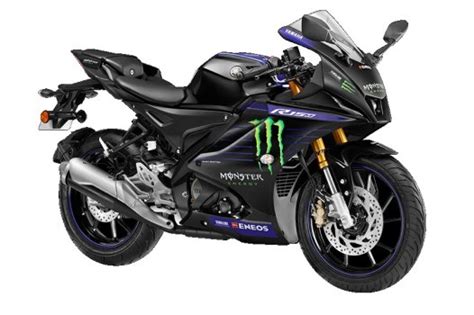 Yamaha R15M Monster Energy MotoGP Edition 2023 Price, Specs & Review ...