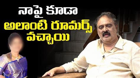 Comedian Sudhakar About Rumours with Top Actress | #Sudhakar Latest Interview | Leo ...