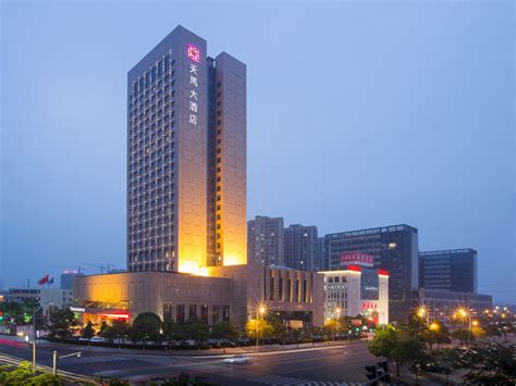 Shaoxing Tianma Hotel, Shaoxing | 2021 Updated Prices, Deals