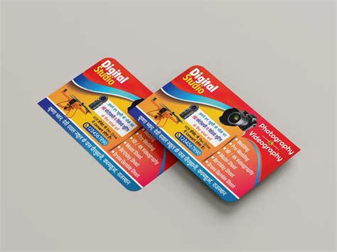 Photography Visiting card template 270123 - Free Hindi Design