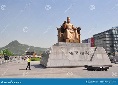 Statue of Sejong the Great in South Korea Editorial Photography - Image ...