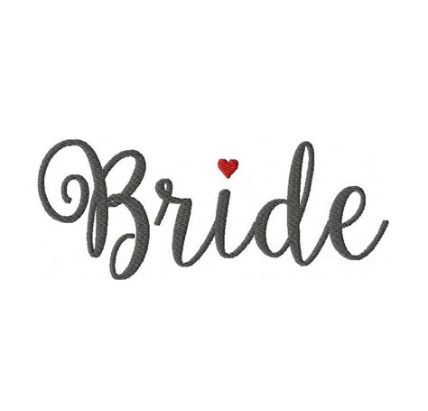 Bride Machine Embroidery Design Bride Fancy Font Wedding Pattern ...