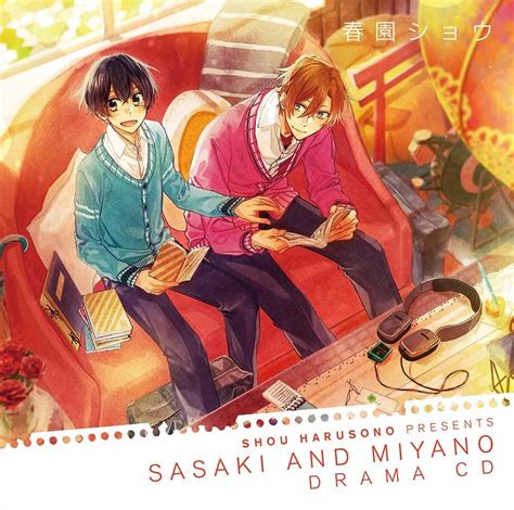 Sasaki And Miyano: BL Manga Announces Upcoming Anime