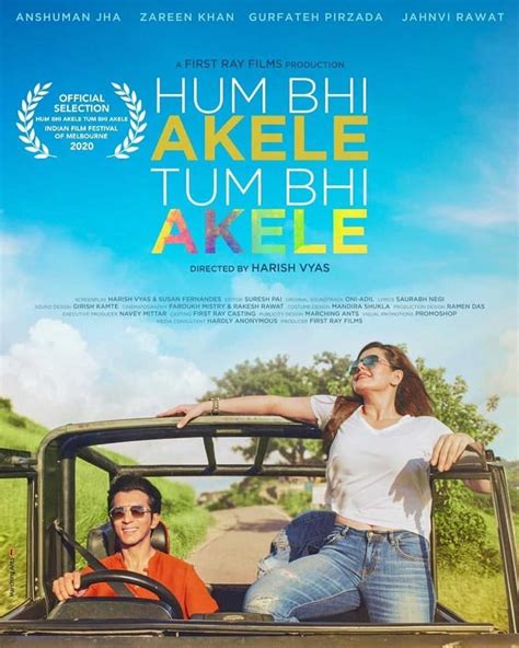 Hum Bhi Akele, Tum Bhi Akele (2020) - Review, Star Cast, News, Photos | Cinestaan