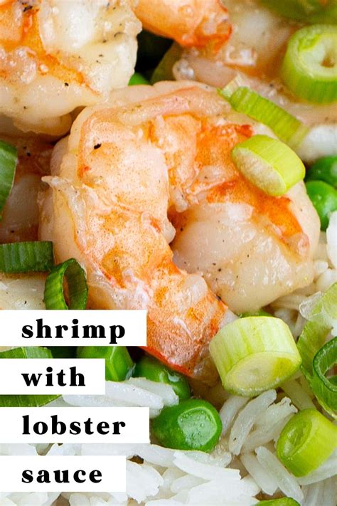 Easy Shrimp with Lobster Sauce Recipe - 40 Aprons