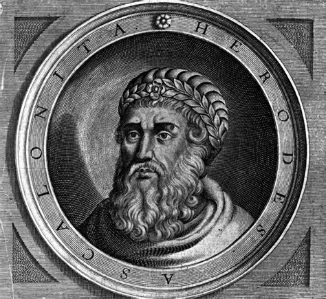 Herod the Great: Friend of the Romans and Parthians? - Biblical ...