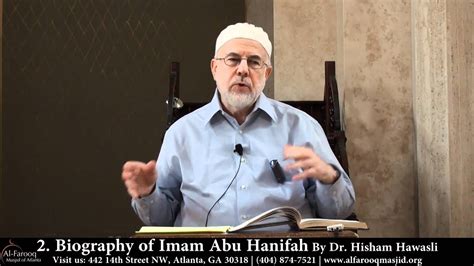 2. Biography of Imam Abu Hanifah (Part 2 of 7) - YouTube