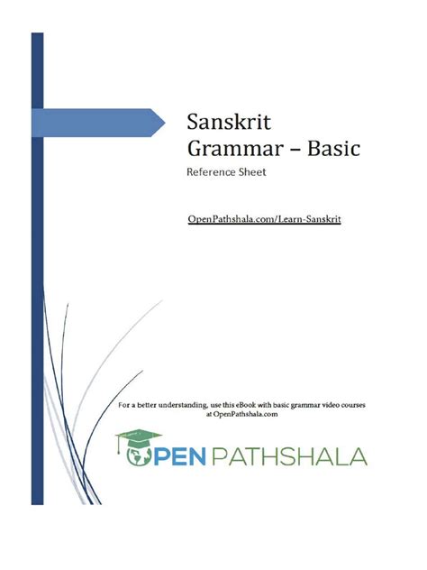 Sanskrit Grammar 1 | PDF