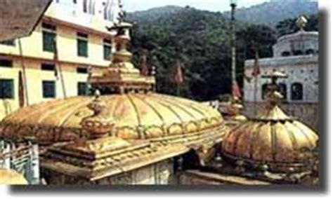 Jwalamukhi Temple, Indian Jwalamukhi Temple, Jwalamukhi Temple in India