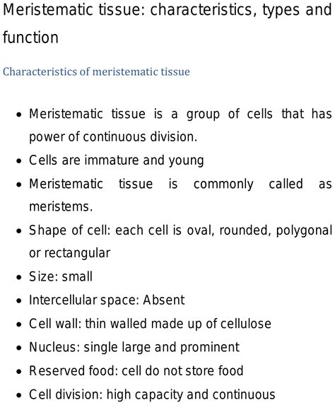 What is meristematic tissue?its types?all detailed explanation