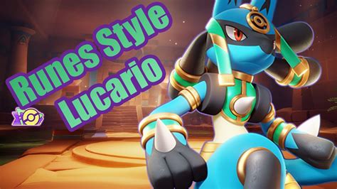 Runes Style: Lucario - Skin Spotlight + Gameplay Pokémon UNITE - YouTube