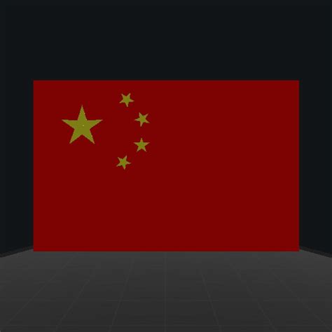 SimpleRockets 2 | China five star red flag