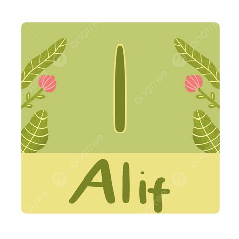 árabe Hijaiyah Alfabeto Alif PNG ,dibujos Hiyiyah, Alfabeto Arabe, Alfabeto PNG y PSD para ...